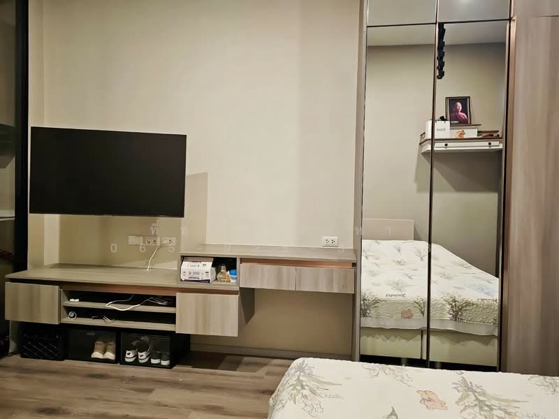 Knightsbridge Prime Ratchayothin, Bangkok
