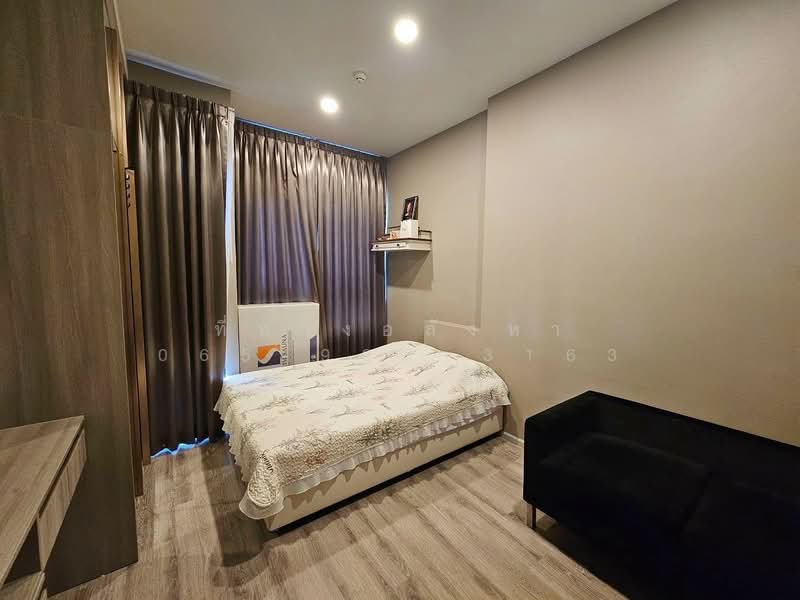 Knightsbridge Prime Ratchayothin, Bangkok