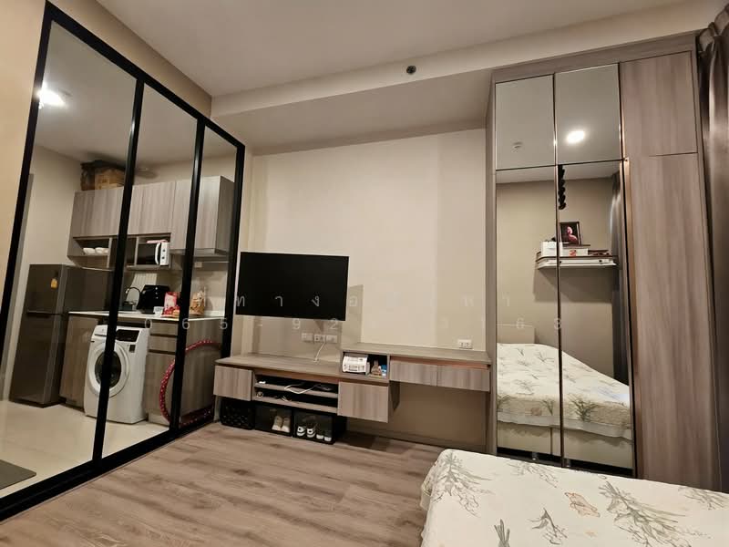 Knightsbridge Prime Ratchayothin, Bangkok