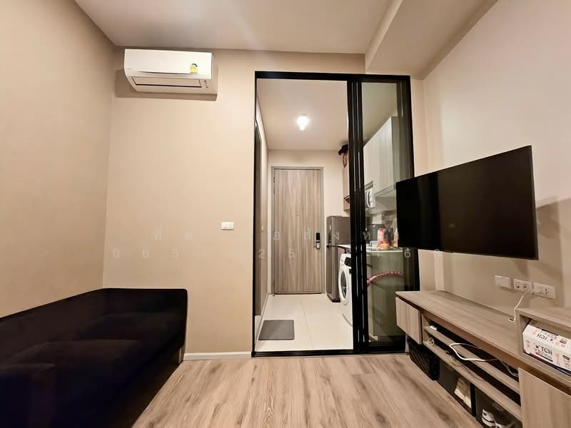 Knightsbridge Prime Ratchayothin, Bangkok