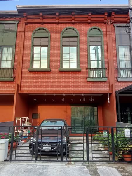 Siri Place Bangna-Theparak, Samut Prakan