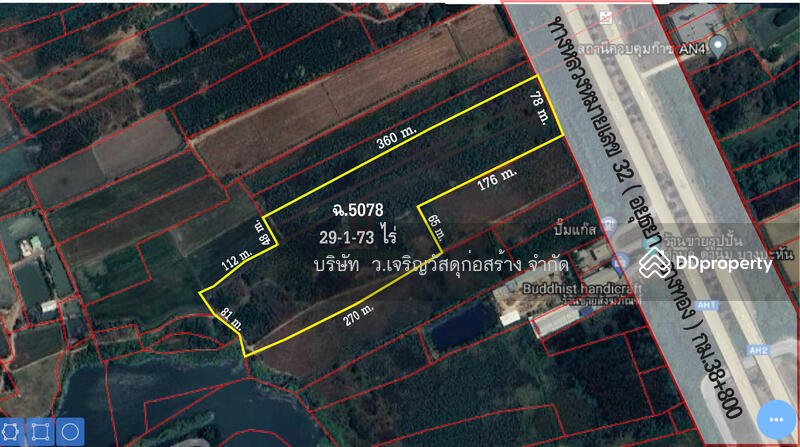 ขายที่ 29 ไร่ 173 ตรว หน้ากว้าง 80 เมตร ติดถนนสายเอเซีย(32) บางปะหันอยุธยา ใกล้สี่แยกตัดถนนสาย 33, Phra Nakhon Si Ayutthaya