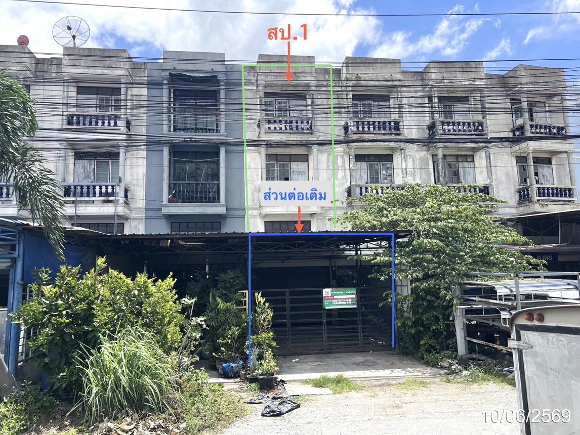 Commercial Townhouse in Suphan Buri, Suphan Buri