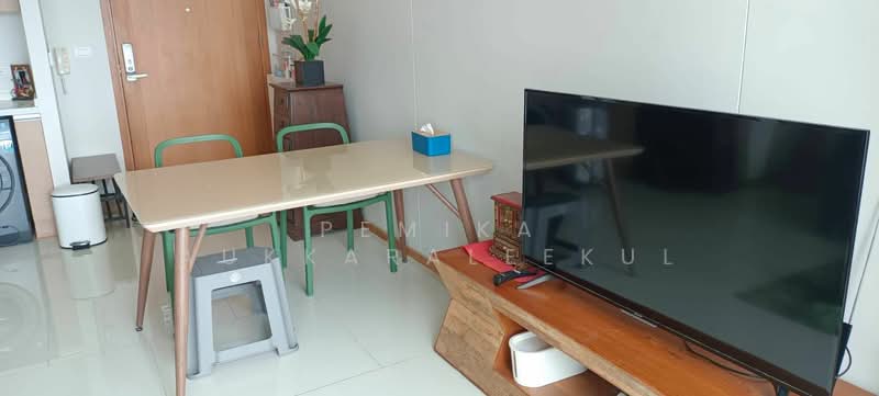 The Emporio Place, Bangkok