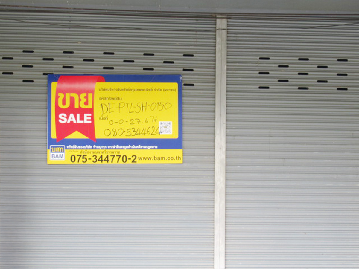 Commercial House in Payao