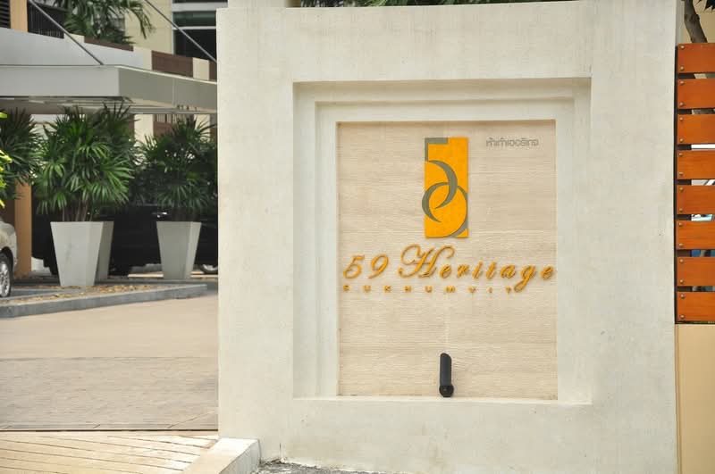 59 Heritage, Bangkok