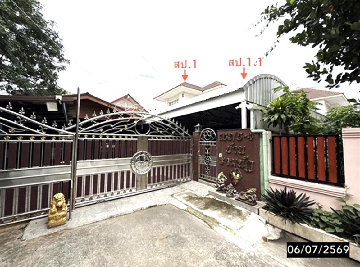 Single-Family Home in Khon Kaen, Khon Kaen Province