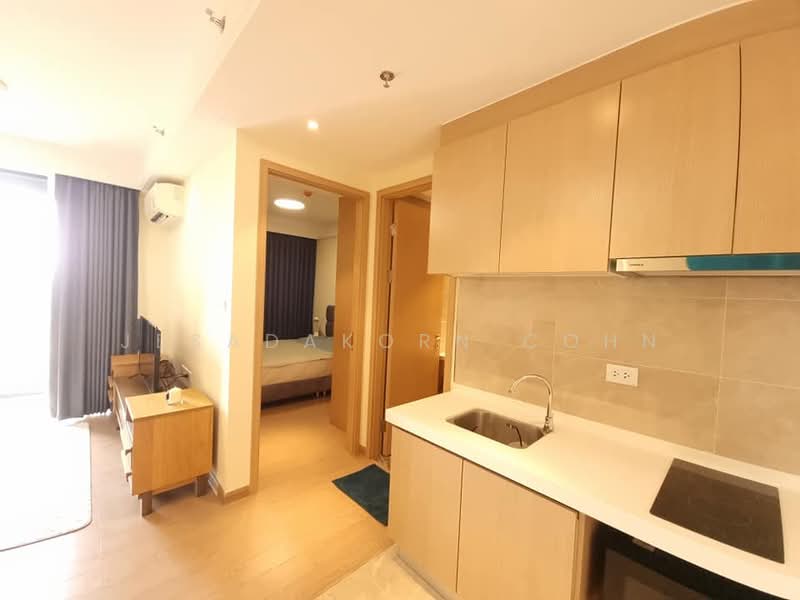 Regal Sathon-Naradhiwas, Bangkok