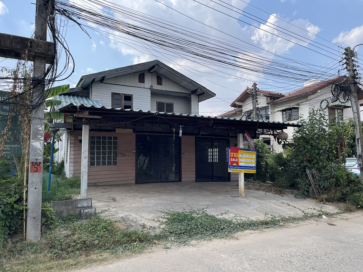 บ้านเดี่ยว โครงการคิววี เควส สุรินทร์