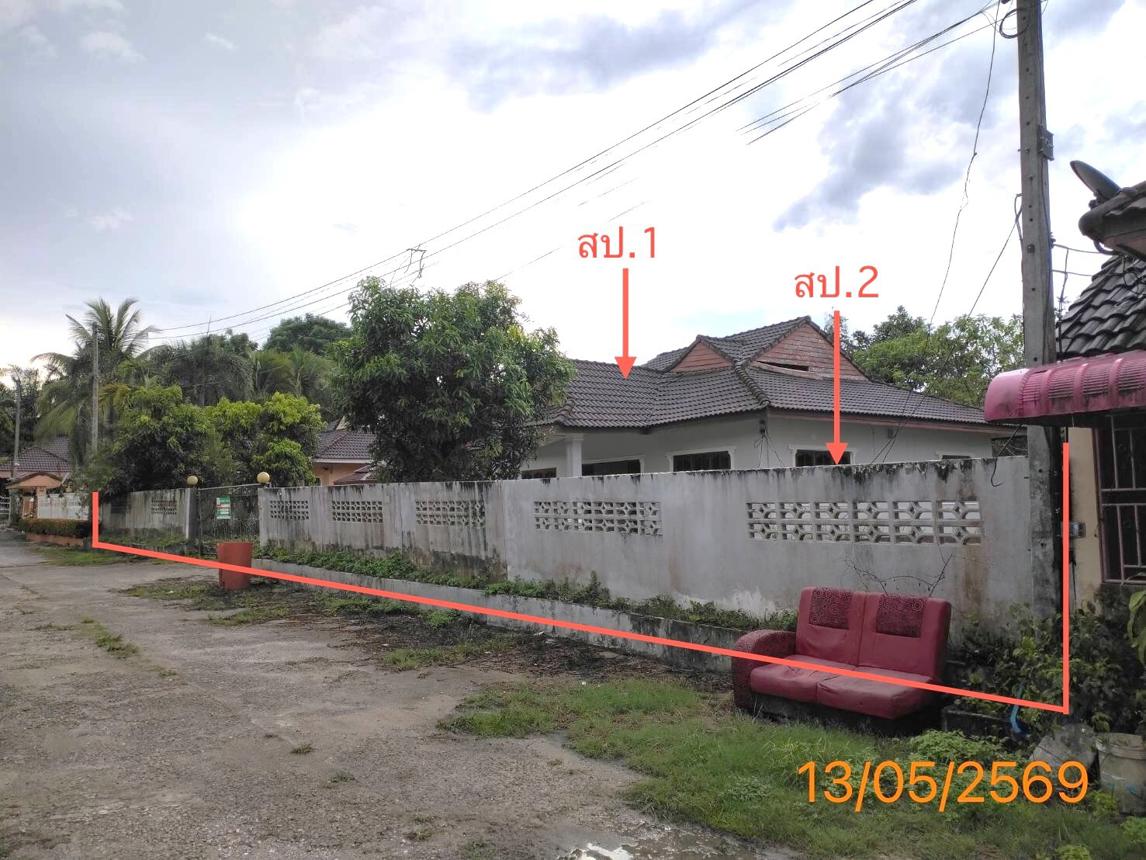 Single House Above Canal, Krabi