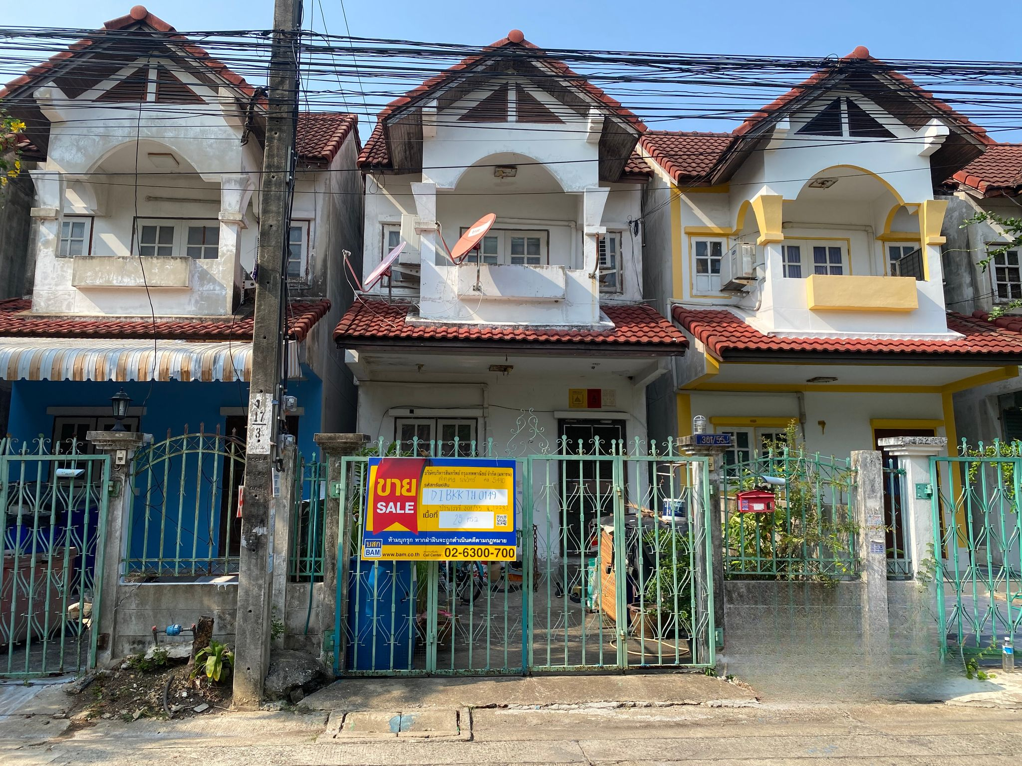ทาวน์เฮ้าส์ โครงการบ้านอรุณรุ่ง 2 ลาดกระบัง