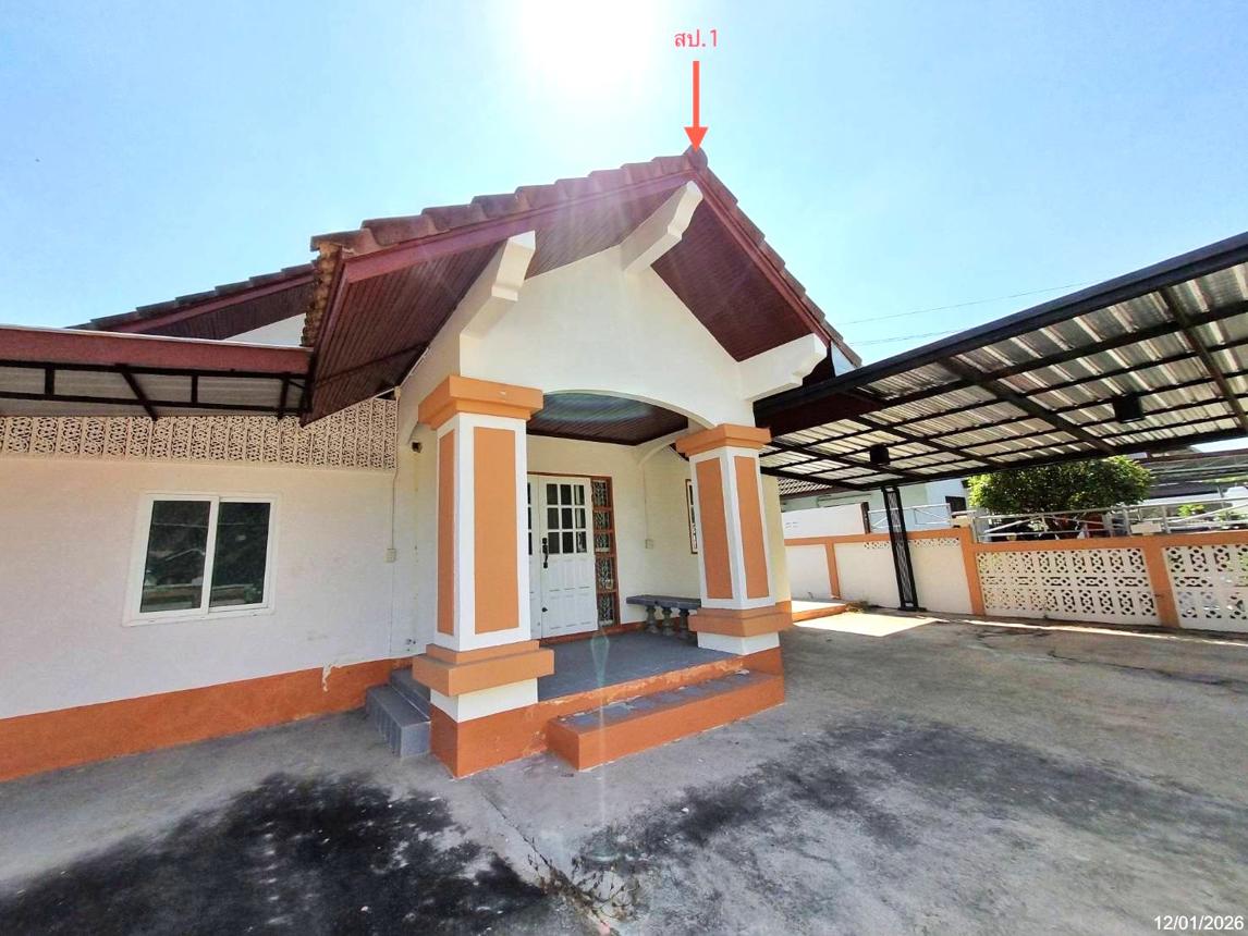 บ้านเดี่ยว กลิ่นผกา เมืองกาญจนบุรี กาญจนบุรี