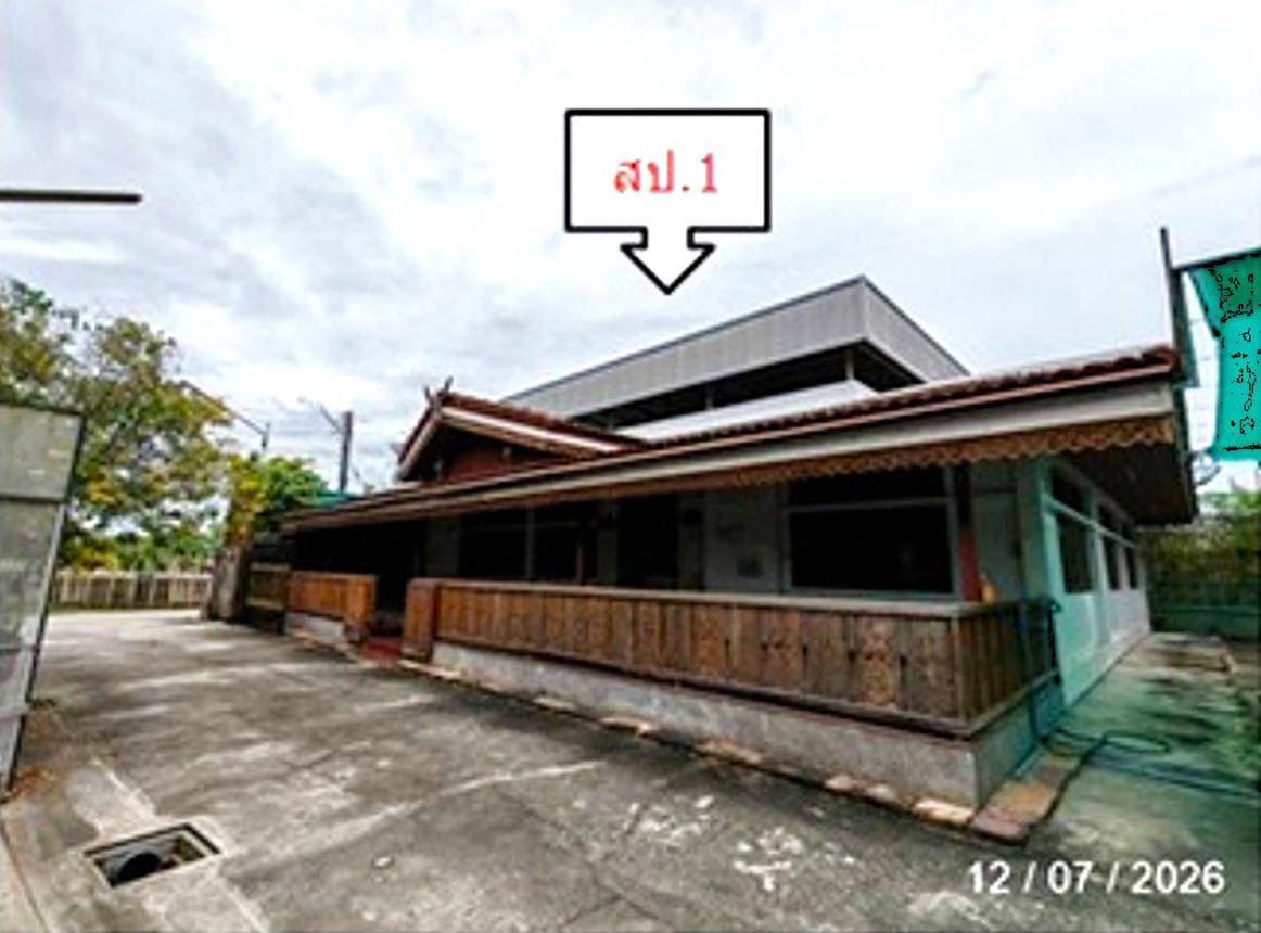 Single-Family Home in Chonburi, Chonburi
