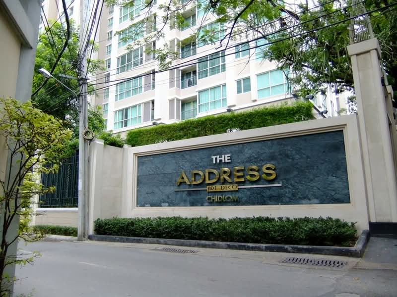 The Address Chidlom, Bangkok