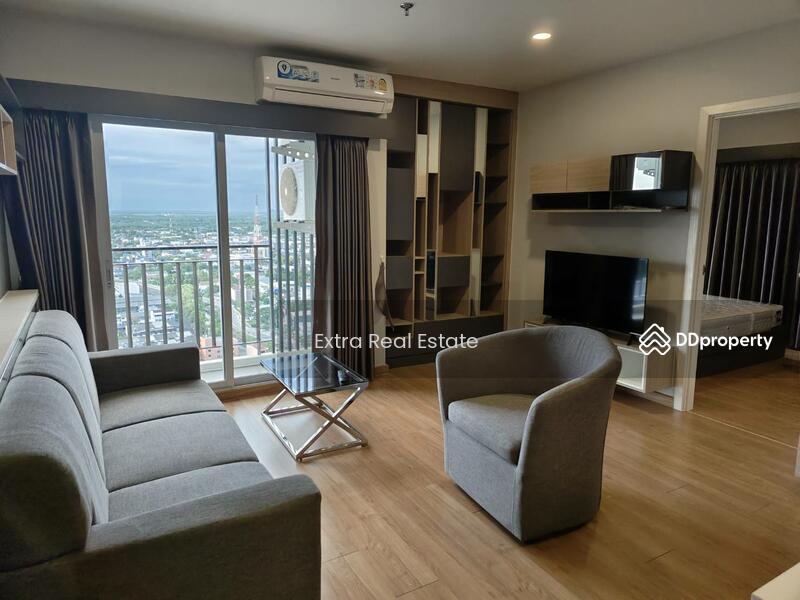 Plus Condo Hatyai 30m, Songkhla