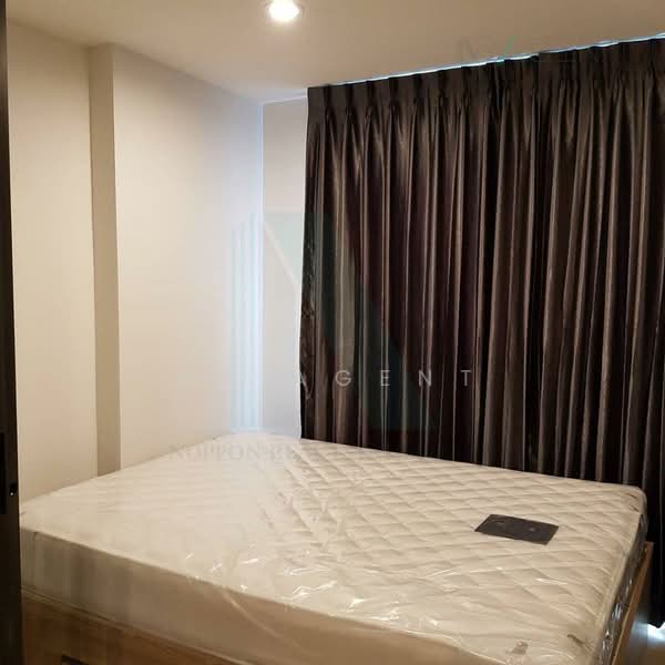 The Excel Hideaway Sukhumvit 50, Bangkok